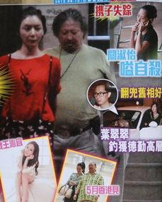 潜规则 娱乐八卦新闻,娱乐圈背后的八卦风云