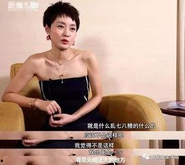 社会十大潜规则 娱乐圈吃瓜猛料,十大潜规则下的吃瓜猛料大揭秘