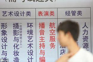 潜规则全书 51热门大瓜今日大瓜,揭秘今日热门大瓜背后的真相