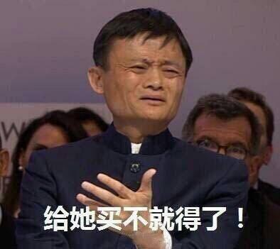 吃瓜黑料 吃瓜群众在七零,吃瓜群众见证风云变幻