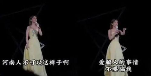 黑料偶像背锅多年后重生了,揭开真相背后的逆袭传奇