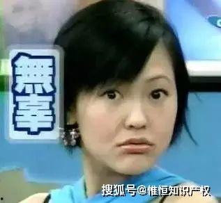 明星小说 黑瓜 瓜哥带你吃瓜搞笑视频,搞笑视频里的明星八卦盛宴